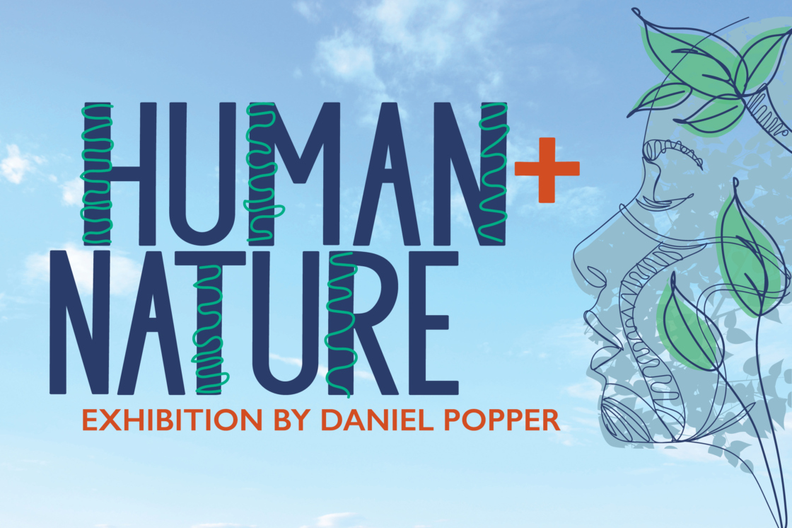 Human Nature illustration