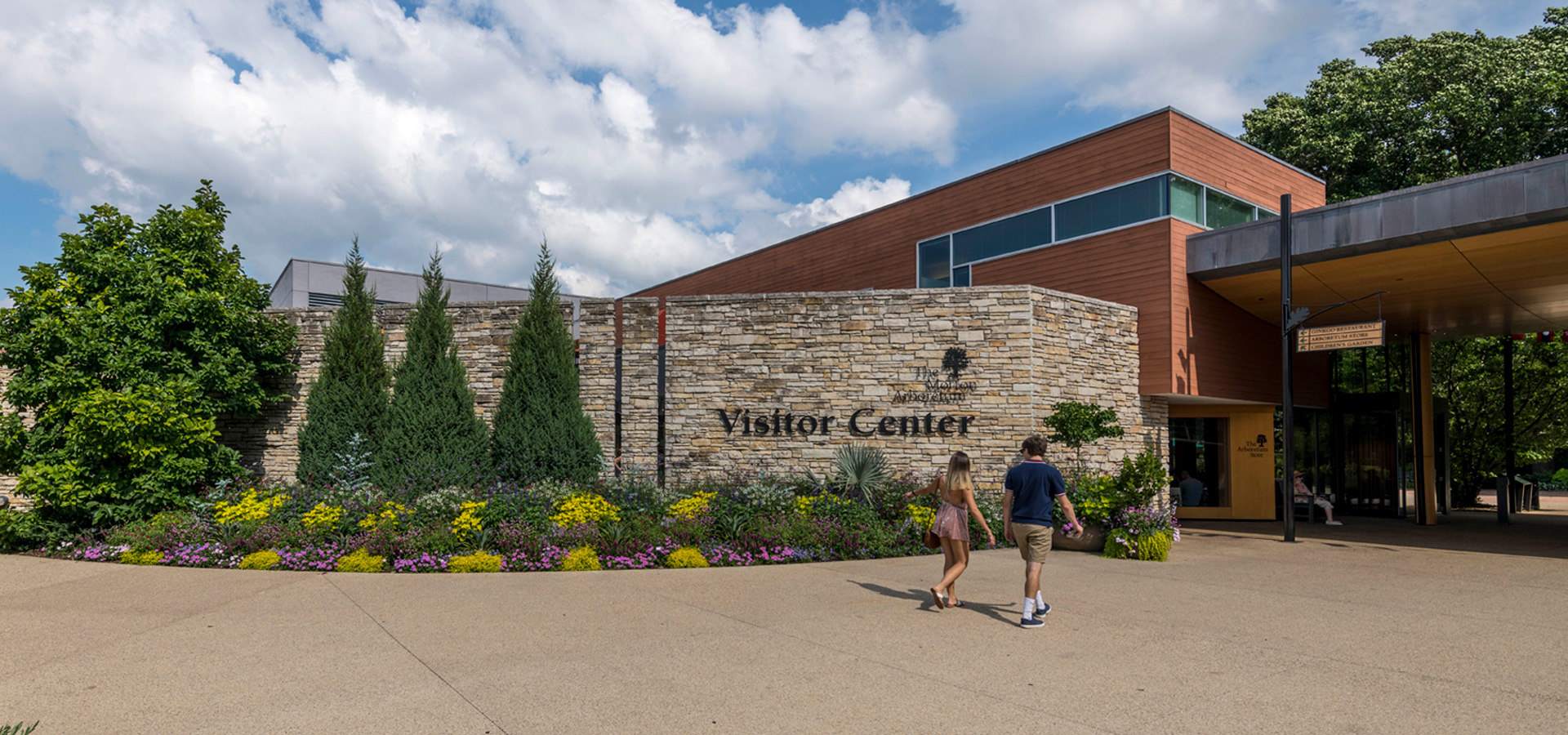 Photograph of the front entrance of the Visitor Center at The Morton Arboretum